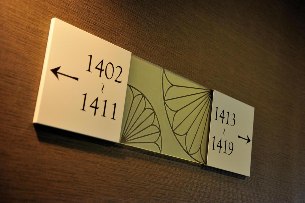 Hotel Urbic คาโกชิมะ ภายนอก รูปภาพ